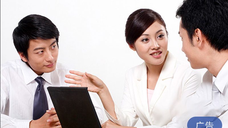 战略咨询公司，如何挑选合适的伙伴？**