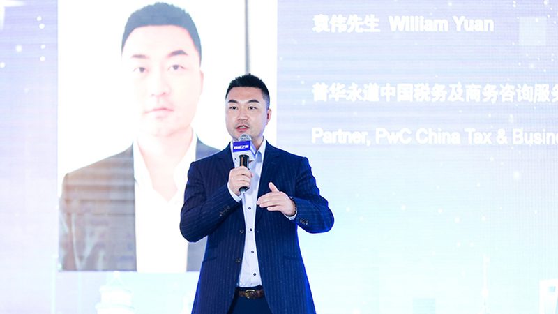 电商流程优化咨询收费标准