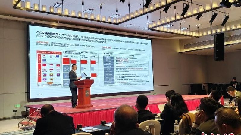 企业管理咨询项目案例分析PPT：如何展现专业与深度**
